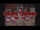 【デジタルホラー】「Lacey Games」とは？【ゆっくり解説】
