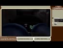 きくのそううんが友人とZortをプレイしたぞ.part3