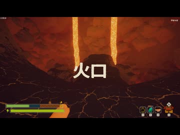 【ゆっくり実況プレイ】はあ？【PEAK】