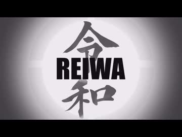 ホモと見る令和ライダー新発表予告集