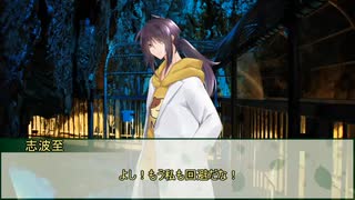【新クトゥルフ神話TRPG】けだもの窟に吠ゆる頃に　最終話【実卓リプレイ】
