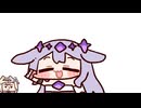 Arigato gozaimasu【BIBOO】