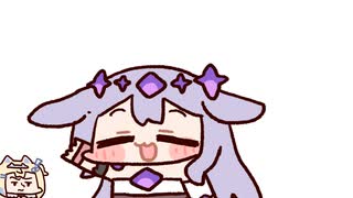 Arigato gozaimasu【BIBOO】