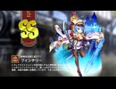 【ミストトレインガールズ】キャラシナリオ [SS][後悔を決意に変えて]フィンチリー