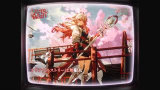 【アークナイツ】Official Music Video『Little Wish』