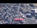 水辺の森公園ルート