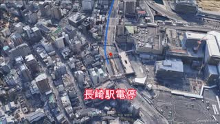 水辺の森公園ルート