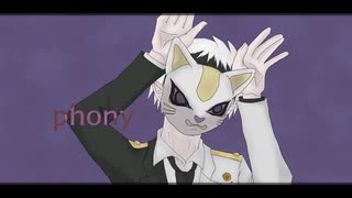【UTAU】フォニイ【ジルベール】