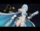 【MMDシャドバ】ドライツェーンでサイバーサンダーサイダー 【モデル配布】