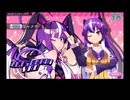 新リーチソング　3000円　【麻雀ファイトガール】