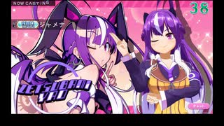 新リーチソング　3000円　【麻雀ファイトガール】