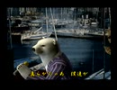 くまうた（7469）「ラーメン大好き三」　唄：嵐山クマ男（夫）