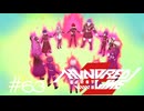 友情マイムマイム【HUNDRED LINE -最終防衛学園-】実況＃６３