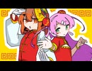 【UTAUカバー +UST】踊っチャイナ【桃音モモ・足立レイ】