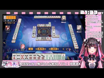 ターツオーバー時の打牌選択の考え方【麻雀牌譜検討】