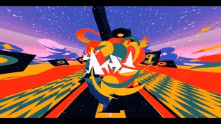 【最強Coverグループが歌う】 ヘイヴン/煮ル果実 【At.All】