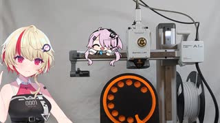テンキーダイアル（工作）