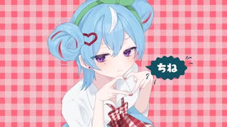 【絵描きが】チェリーポップ/DECO*27【歌ってみた】