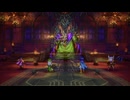 【PS5】きれいな世界でDQ3【プレイ動画】part49