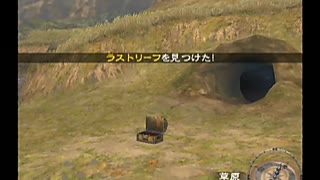 正体不明のミンサガ実況【アルベルト】 part30