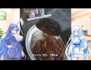 特に理由もなく出来るだけ楽にカレーを作ります