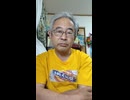 【そんな事あるわけない】が起きる時代に生きている。（コロナワクチン正常でしたか?）1000003295