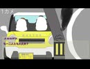 にわかKPと行くクトゥルフ神話TRPG 奇妙な共闘Part3