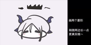 【ブルーアーカイブ】中国版ブルアカ ２周年記念　かんたんドレスヒナ【ブルアカ】