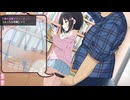 【同人ゲーム】えぶりーでぱんつ!!![体験版] PART2