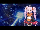【ついなちゃん】unravel/TK from 凛として時雨を歌ってもらった【SynthesizerV 2】