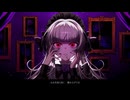 D/N/A  柘榴シロ