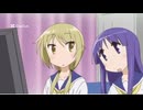赤い目の人って少ないってさ、人口の0.001%程度