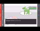 【ぱぐもん】バトルパグトリーに挑戦