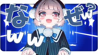 草ｗ - Voisona 雨衣 オリジナル曲