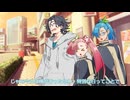 フリモメン、確保