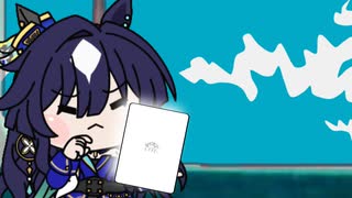 【＃ウマ娘】電車の中でタブレットを見るヴィルシーナ