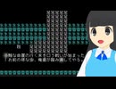 【日本人の反応】語彙力ないアカウントが『Indie World 2025.8.7』をみながらしゃべる