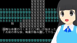 【日本人の反応】語彙力ないアカウントが『Indie World 2025.8.7』をみながらしゃべる
