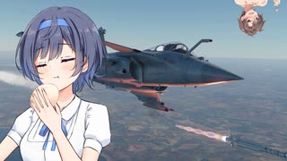 【CeVIO AI】中華まん買いに行くつづみさん【warthunder】