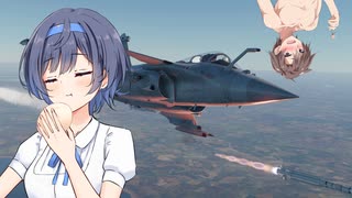 【CeVIO AI】中華まん買いに行くつづみさん【warthunder】