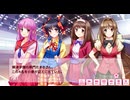 【コラボ】同級生～Another World～ × ぼくらの放課後戦争！　コラボイベント『やってきたのは同級生！？闇の風紀委員長を演じきれ！』