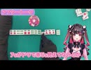 【何切る問題】飛び対子は間を落とせ！224466の対処法【麻雀】