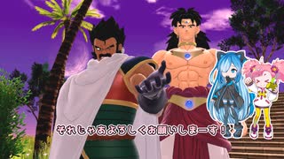 【DBTB】スーパー方向音痴人　春歌ナナ　part100
