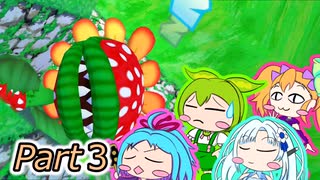 【マリオサンシャインPart3】きどあいらくラ部、バカンスへ【自作立ち絵投稿祭参加動画】