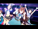 【メジロブライト】U.M.A. NEW WORLD!!【ウマ娘】