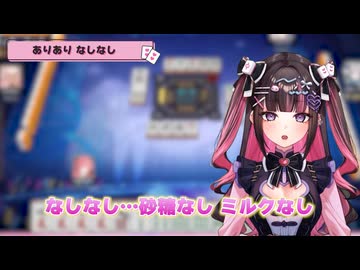 雀荘でよく聞くけど、実は意味を知らずに使ってる用語TOP3