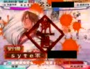 三国志大戦3　とりあえず桃園で勝率5割をめざす　【4】