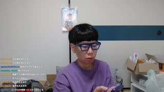 ニンポー（千代豊和）　アレが届いた