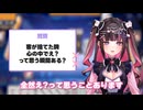 雀荘店員している女だけど質問ある？