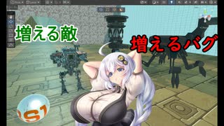 【Unity】現在製作中のゲーム【02】